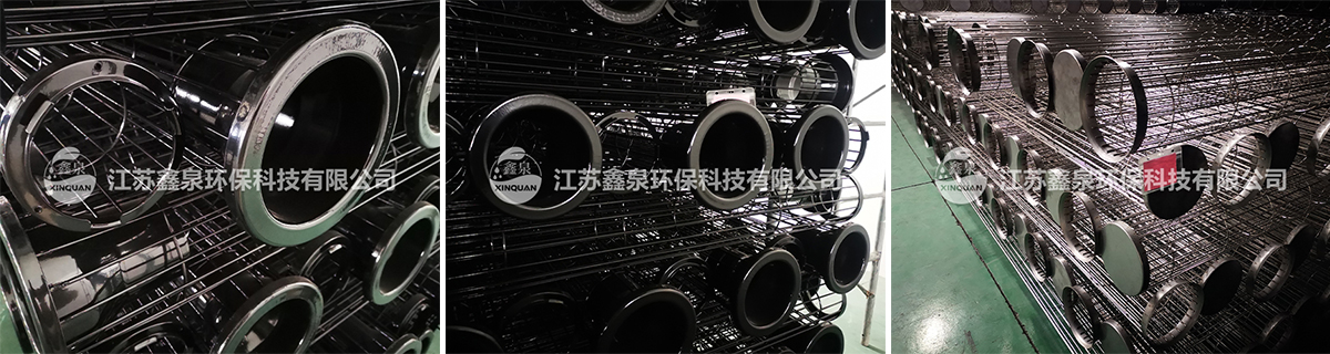 有机硅袋笼价格 有机硅袋笼价格