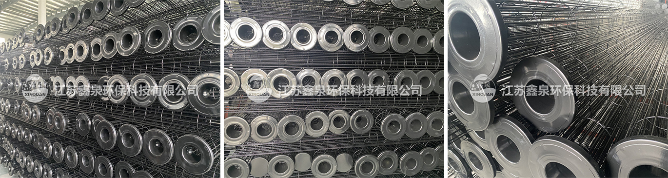 有机硅袋笼厂家 有机硅袋笼厂家