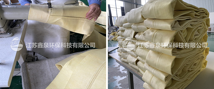 氟美斯耐高温除尘布袋