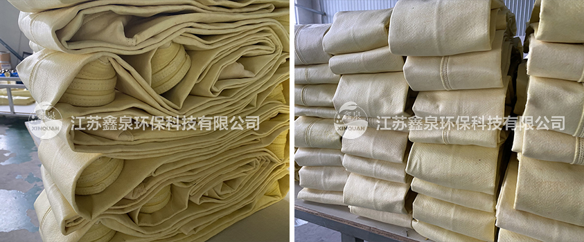 除尘布袋氟美斯