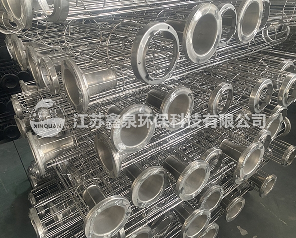 西双版纳不锈钢除尘袋笼