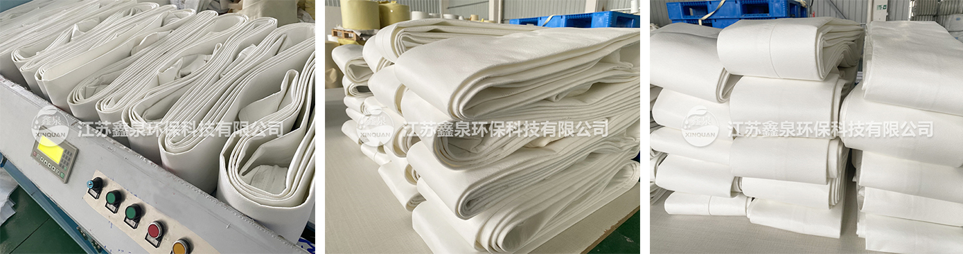常温涤纶布袋价格 常温涤纶布袋价格
