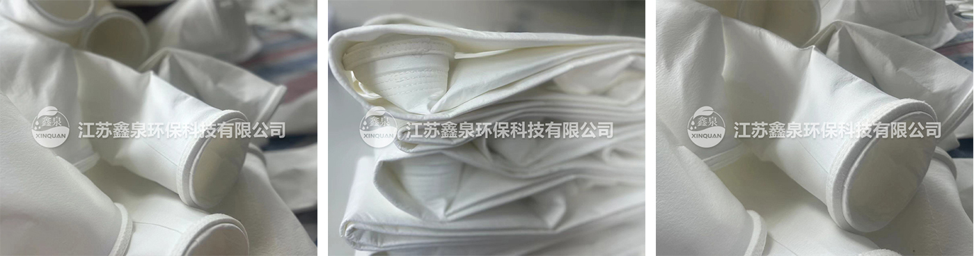 专业涤纶布袋