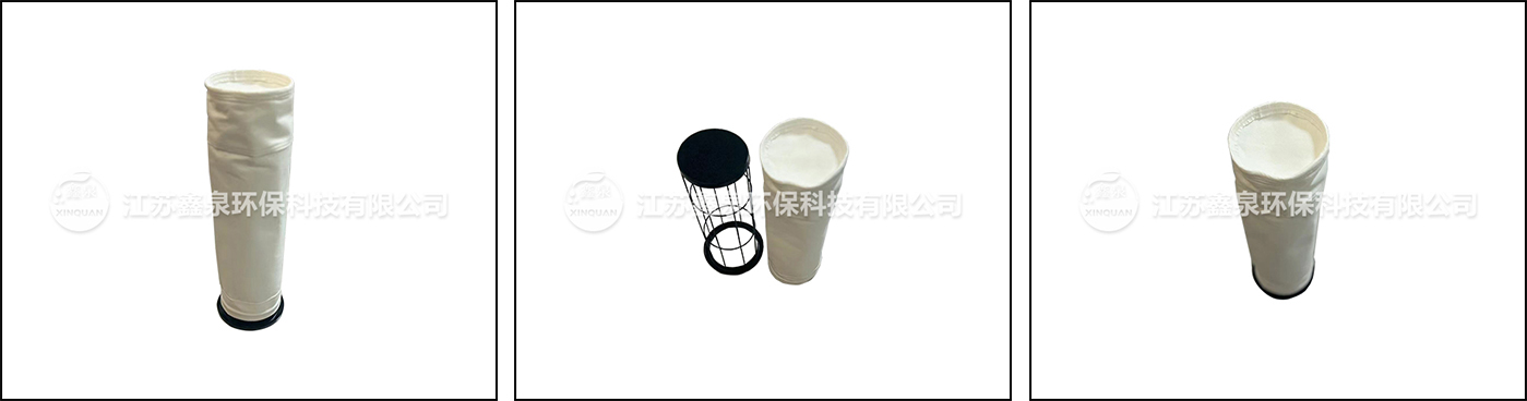 工业涤纶布袋 工业涤纶布袋