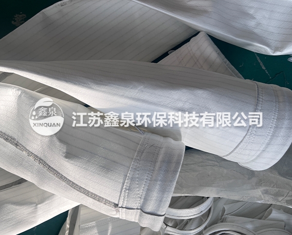 珠海PTFE覆膜涤纶条纹防静电布袋生产厂家