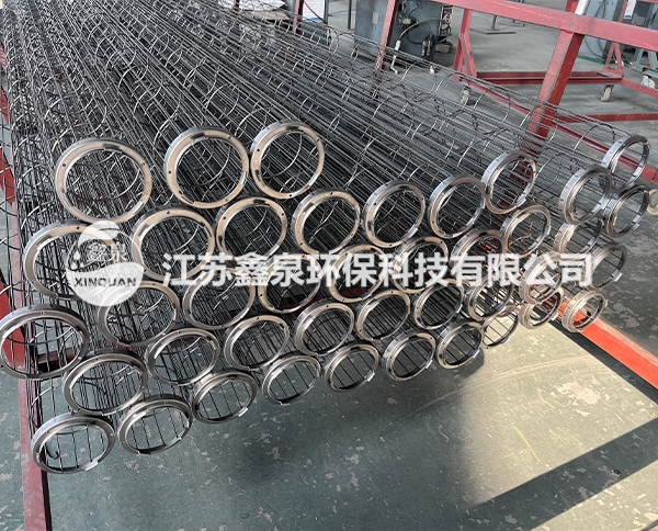 西双版纳不锈钢袋笼骨架供应商