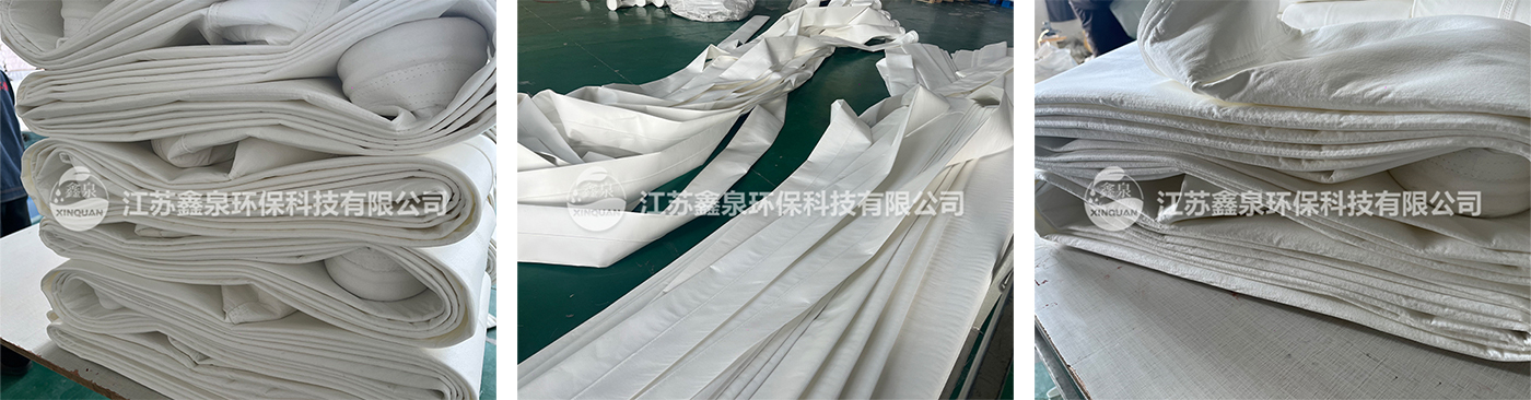 涤纶覆膜除尘布袋 涤纶覆膜除尘布袋