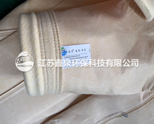 台湾 中温亚克力布袋供应