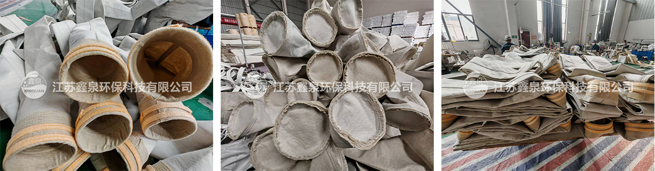防静电玄武岩布袋