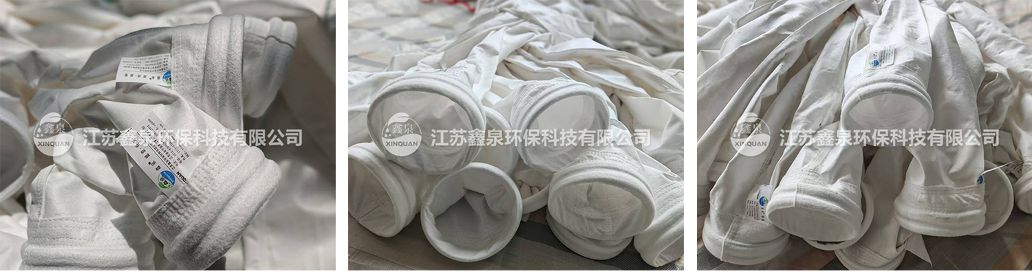 ptfe布袋生产厂家