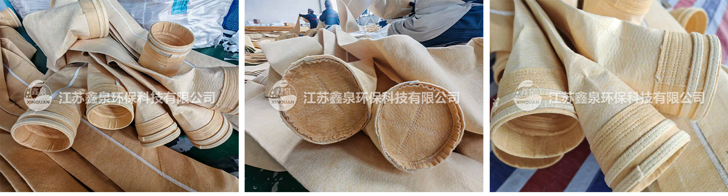 耐腐蚀氟美斯布袋厂家