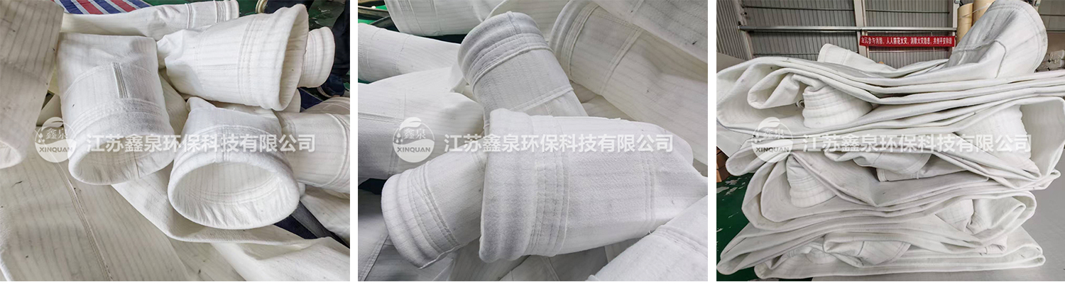 环保型抗静电涤纶布袋
