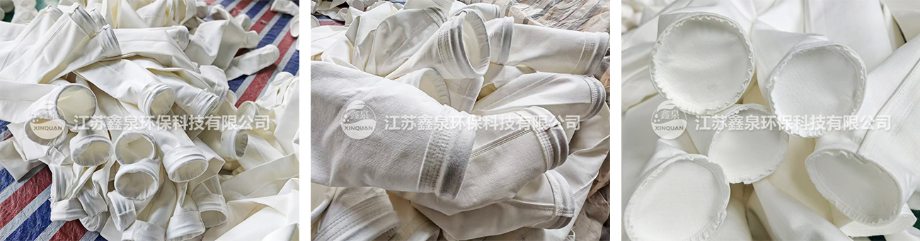 耐高温涤纶布袋定制