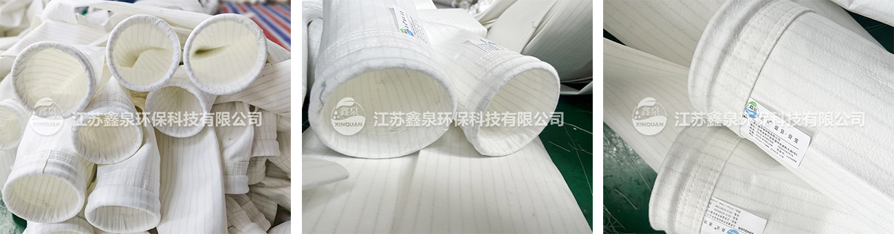 工业防静电涤纶布袋