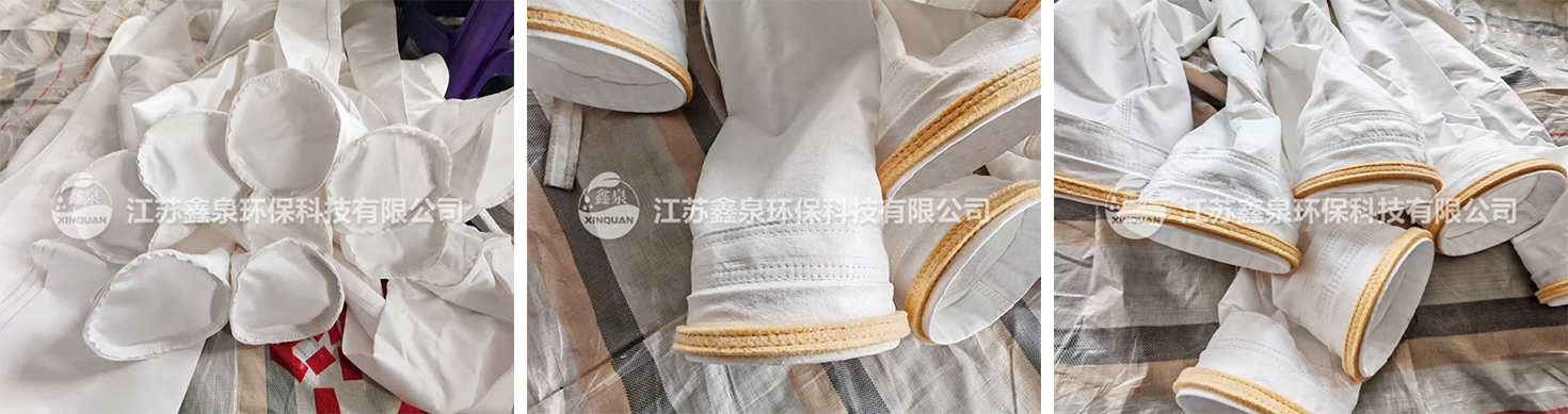 羊毛毡口ptfe布袋