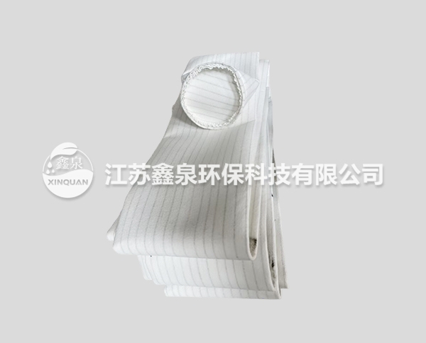 阻燃型防静电涤纶布袋