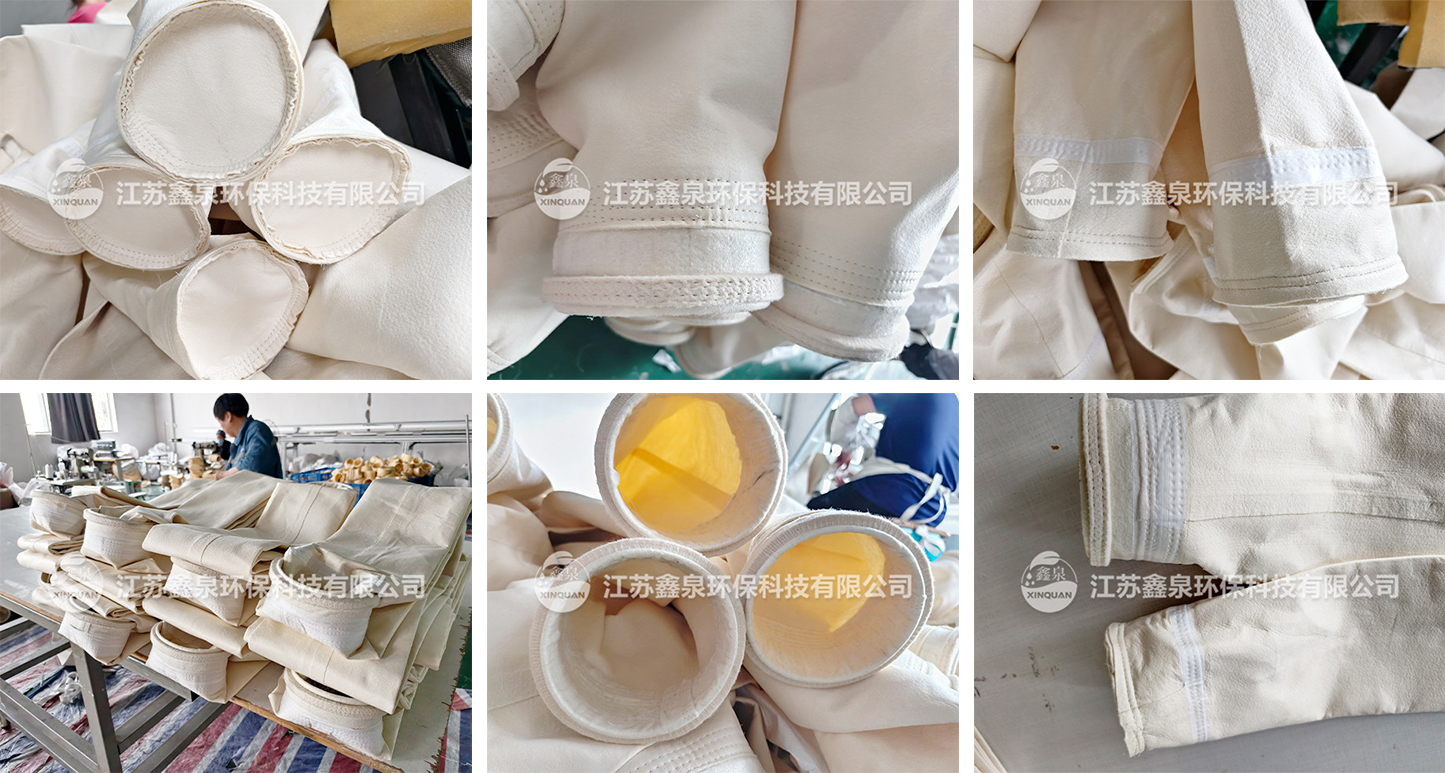 工业除尘pps布袋