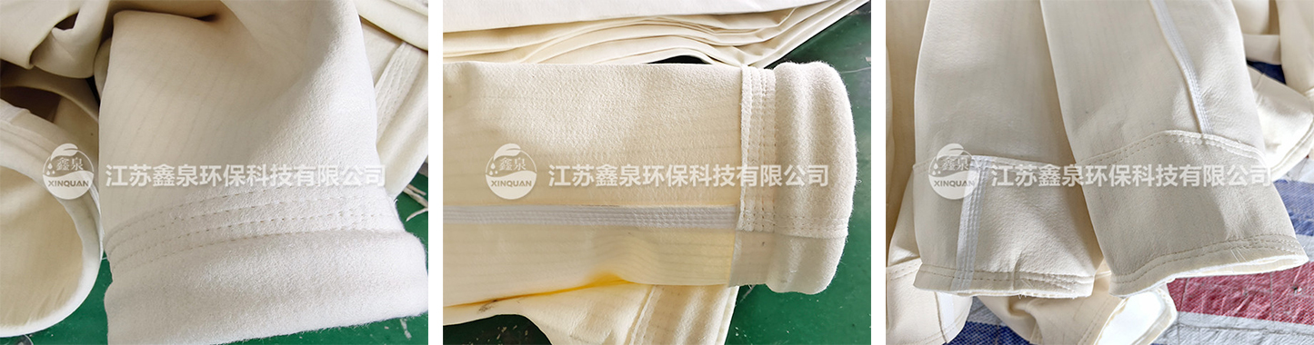 工业除尘覆膜亚克力布袋