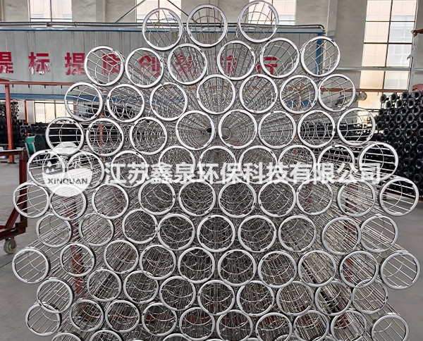双节式不锈钢袋笼