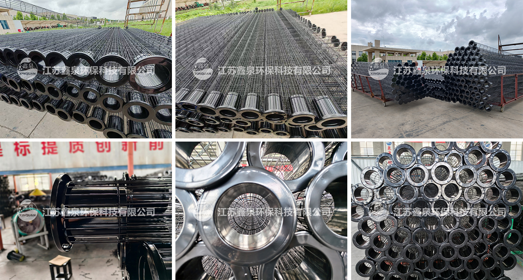 耐磨损耐腐蚀有机硅袋笼厂家 耐磨损耐腐蚀有机硅袋笼厂家