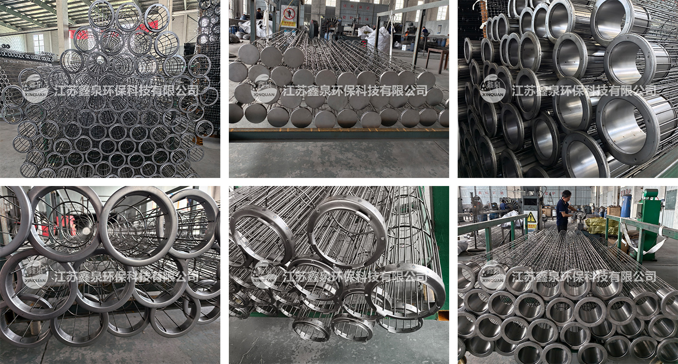 不锈钢袋笼厂商