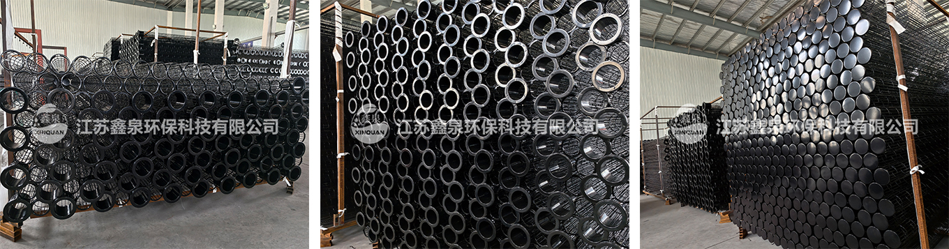 有机硅袋笼骨架 有机硅袋笼骨架