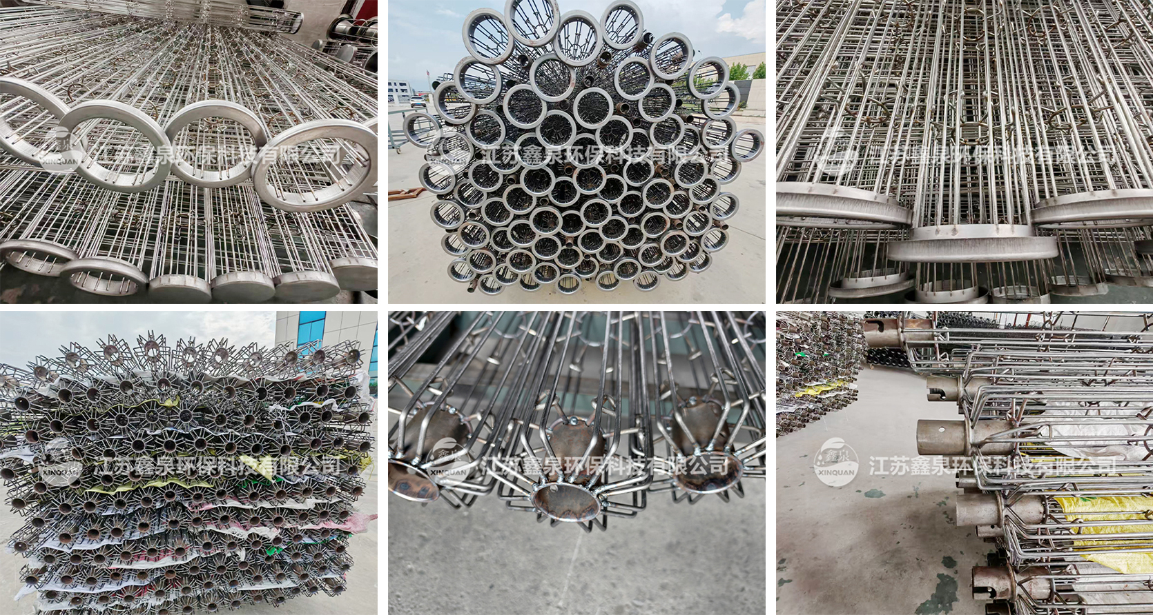 除尘褶皱袋笼价格 除尘褶皱袋笼价格