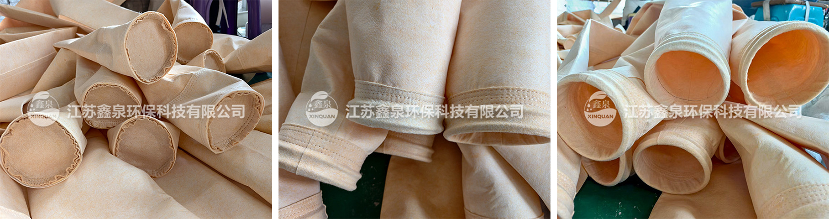 除尘亚克力布袋 除尘亚克力布袋