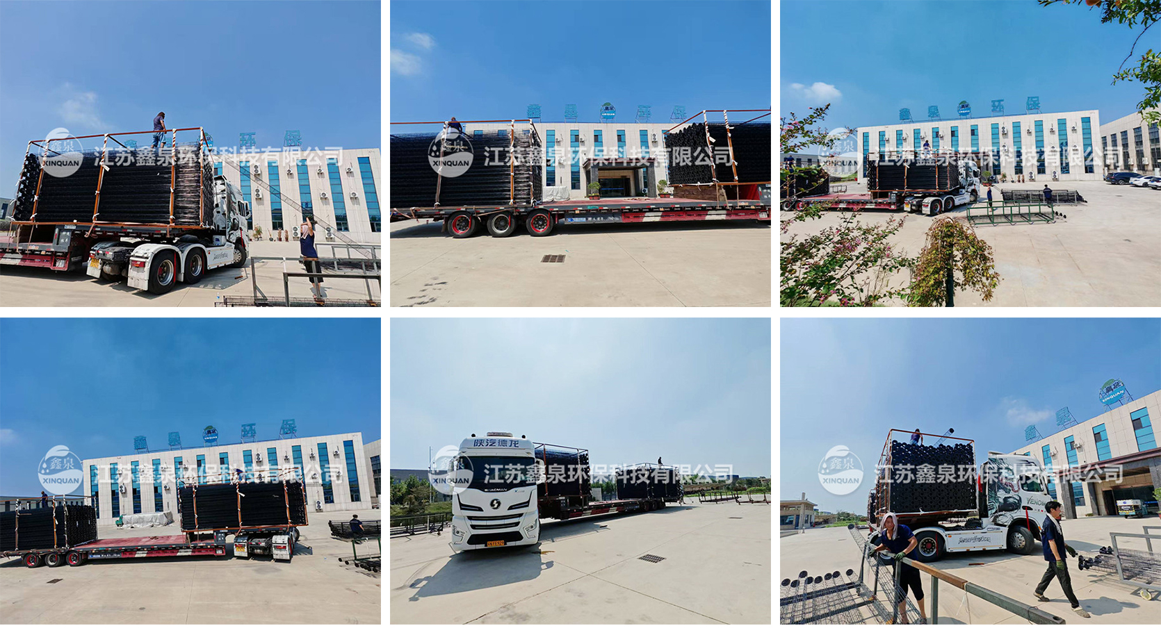 有机硅袋笼装车发货现场 有机硅袋笼装车发货现场