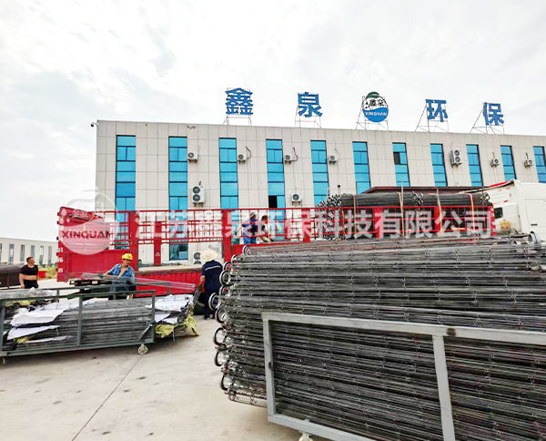 褶皱袋笼发货现场