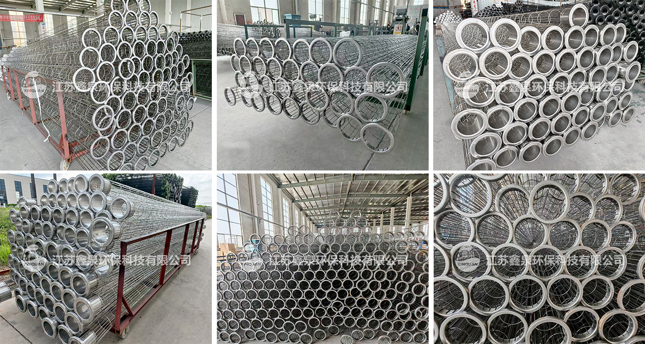 不锈钢过滤袋笼定制 不锈钢过滤袋笼定制