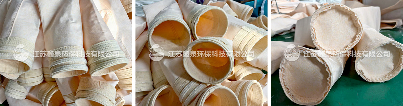 工业除尘亚克力布袋定制 工业除尘亚克力布袋定制