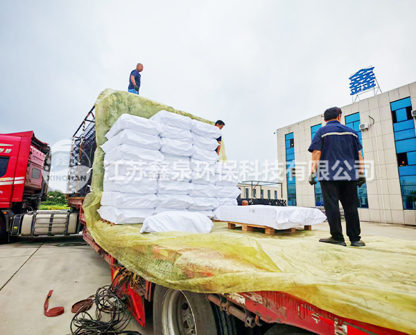 有机涤纶 (1).jpg