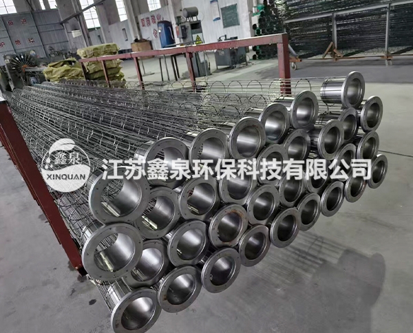 不锈钢滤袋骨架