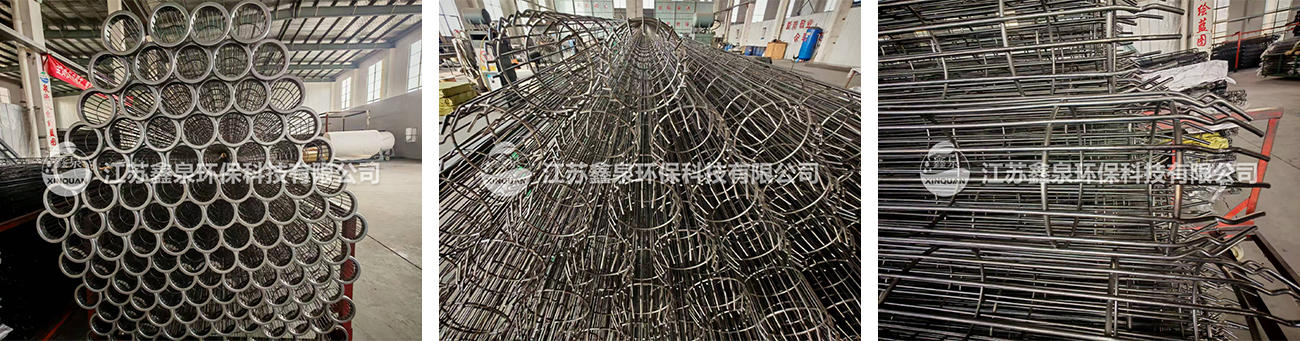 嵌入式有机硅袋笼 嵌入式有机硅袋笼