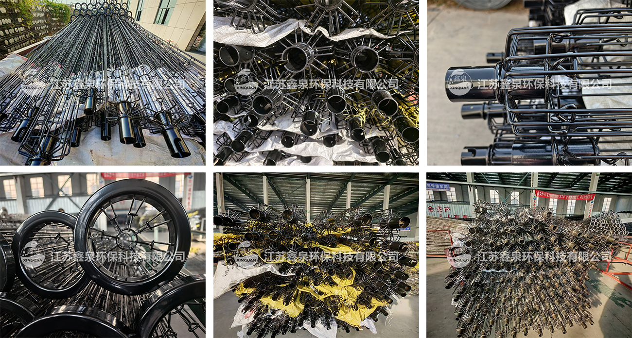 除尘褶皱袋笼定制 除尘褶皱袋笼定制