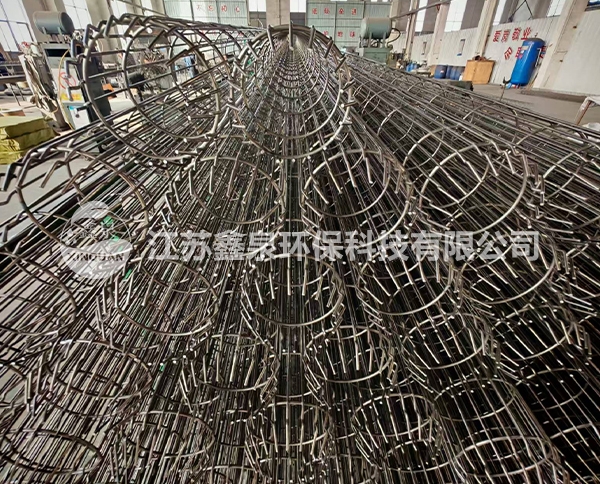 嵌入式有机硅袋笼