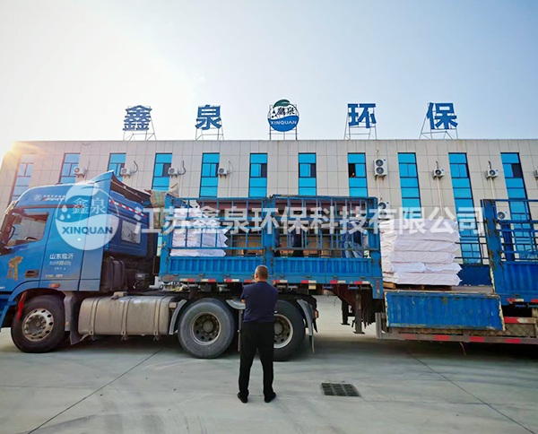 中温滤袋 (2).png