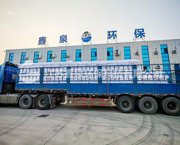 中温滤袋 (1).png