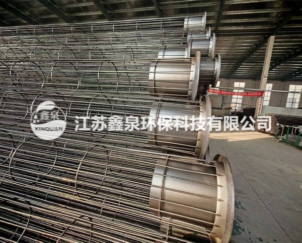 除尘布袋不锈钢袋笼定制