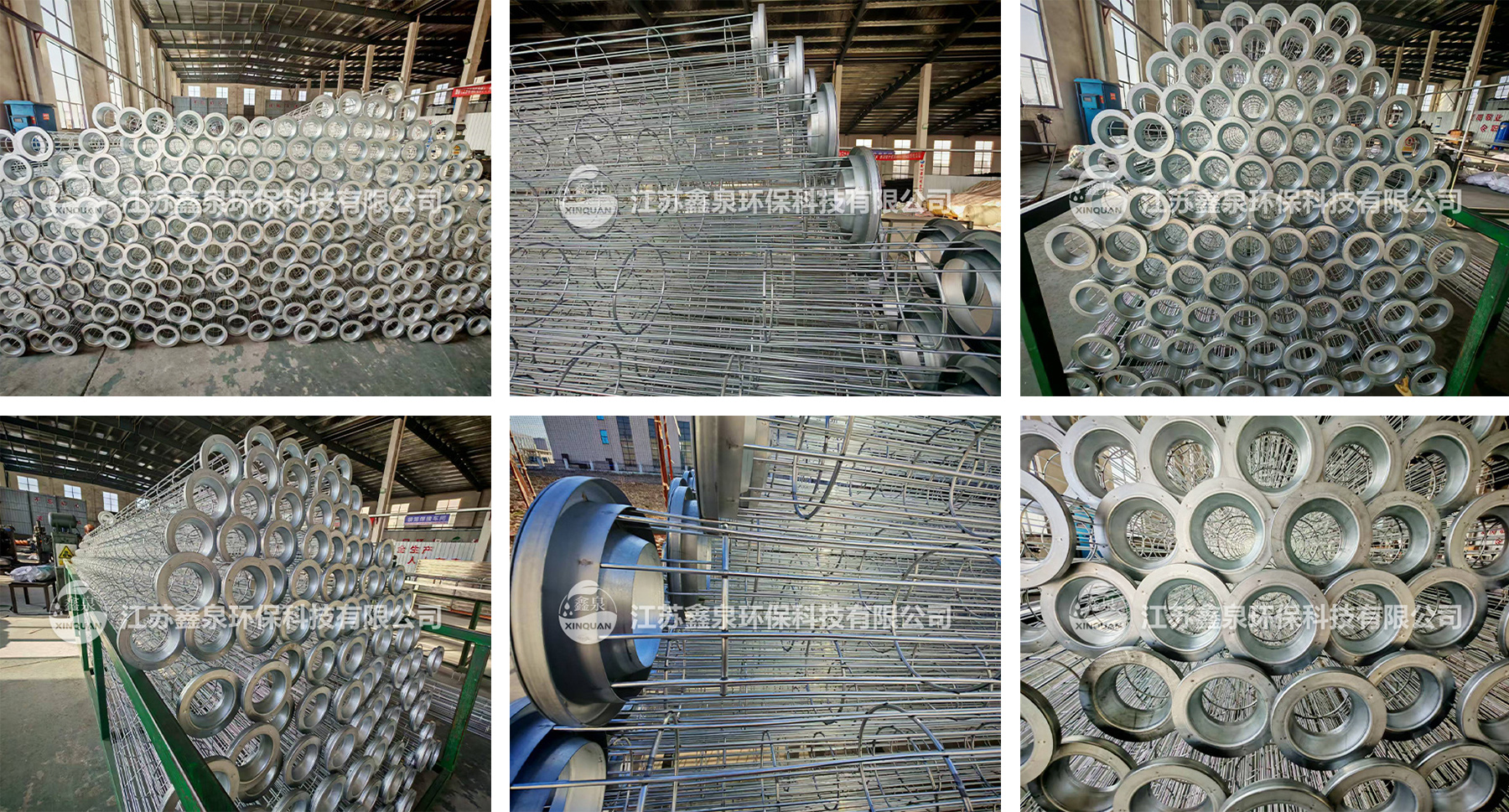 除尘器不锈钢袋笼 除尘器不锈钢袋笼