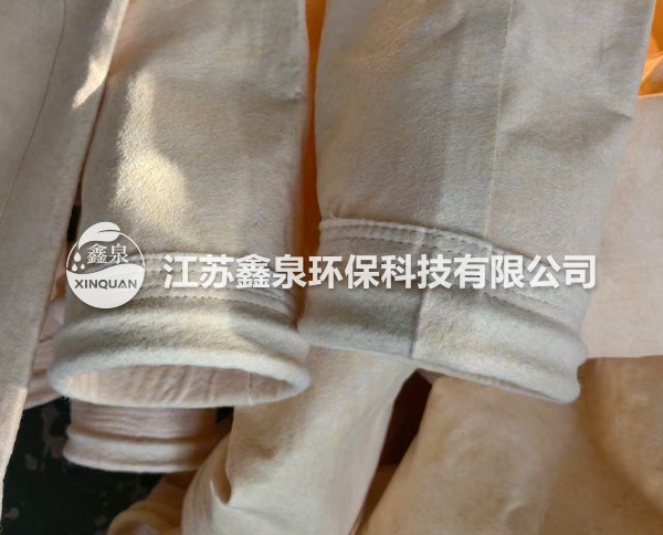 耐酸碱亚克力布袋