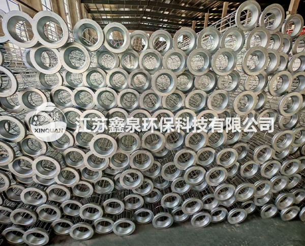 除尘器不锈钢袋笼