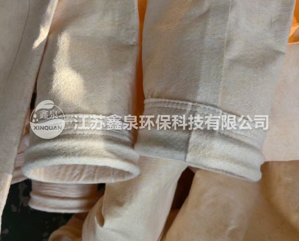 耐酸碱亚克力布袋