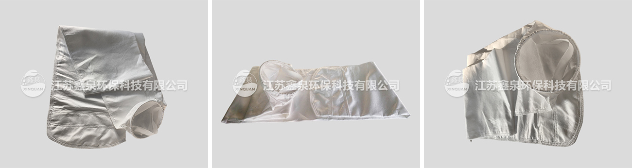 耐腐蚀ptfe过油滤袋