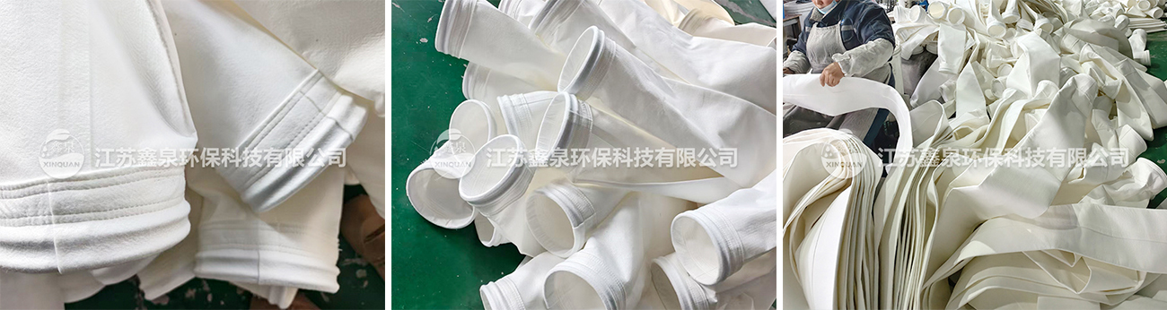 除尘ptfe布袋定制 除尘ptfe布袋定制