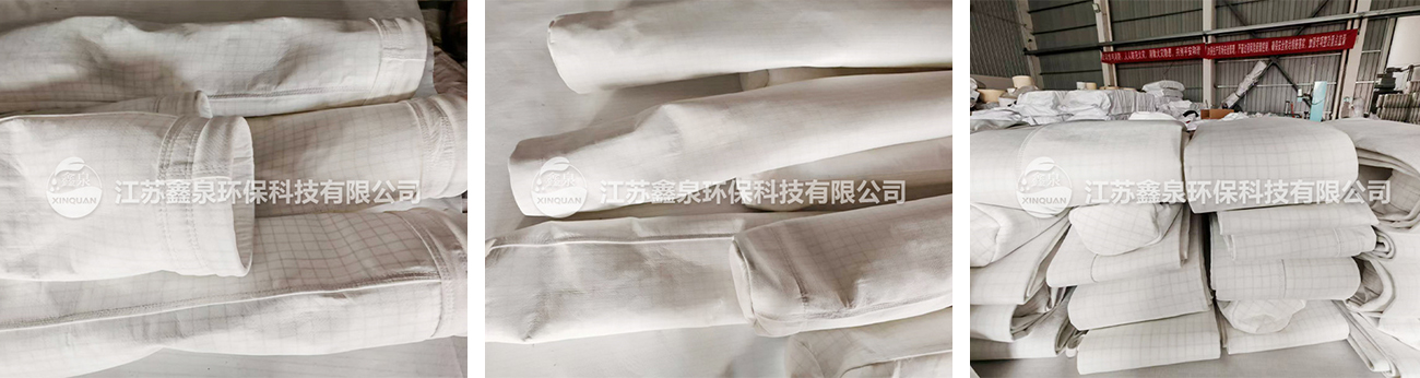 阻燃防静电涤纶布袋