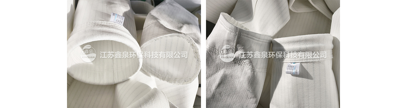 除尘防静电涤纶布袋