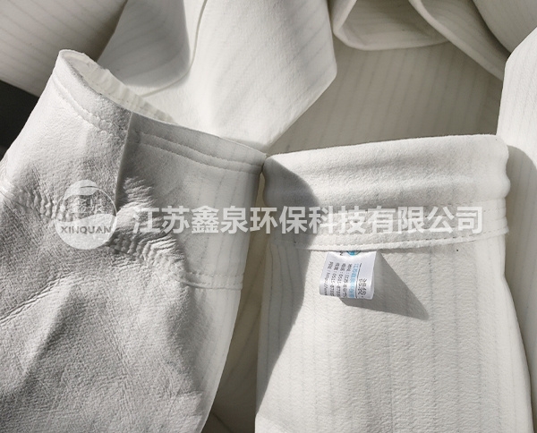 除尘防静电涤纶布袋