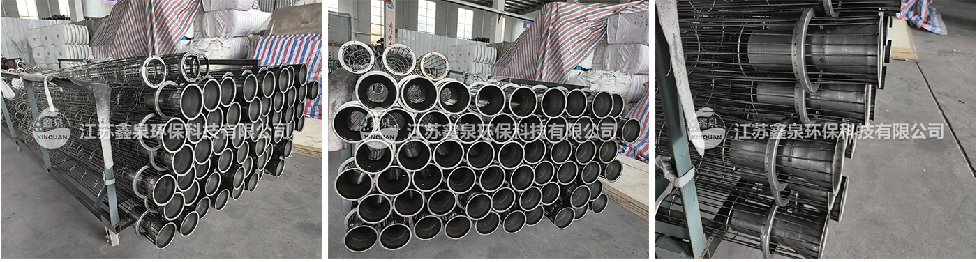 异形有机硅袋笼